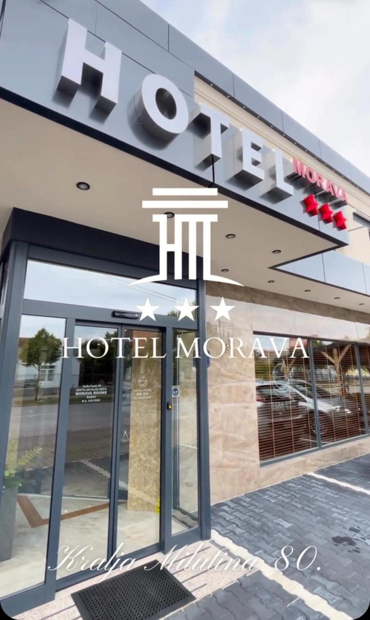 Hotel Morava - Sabac Exterior photo