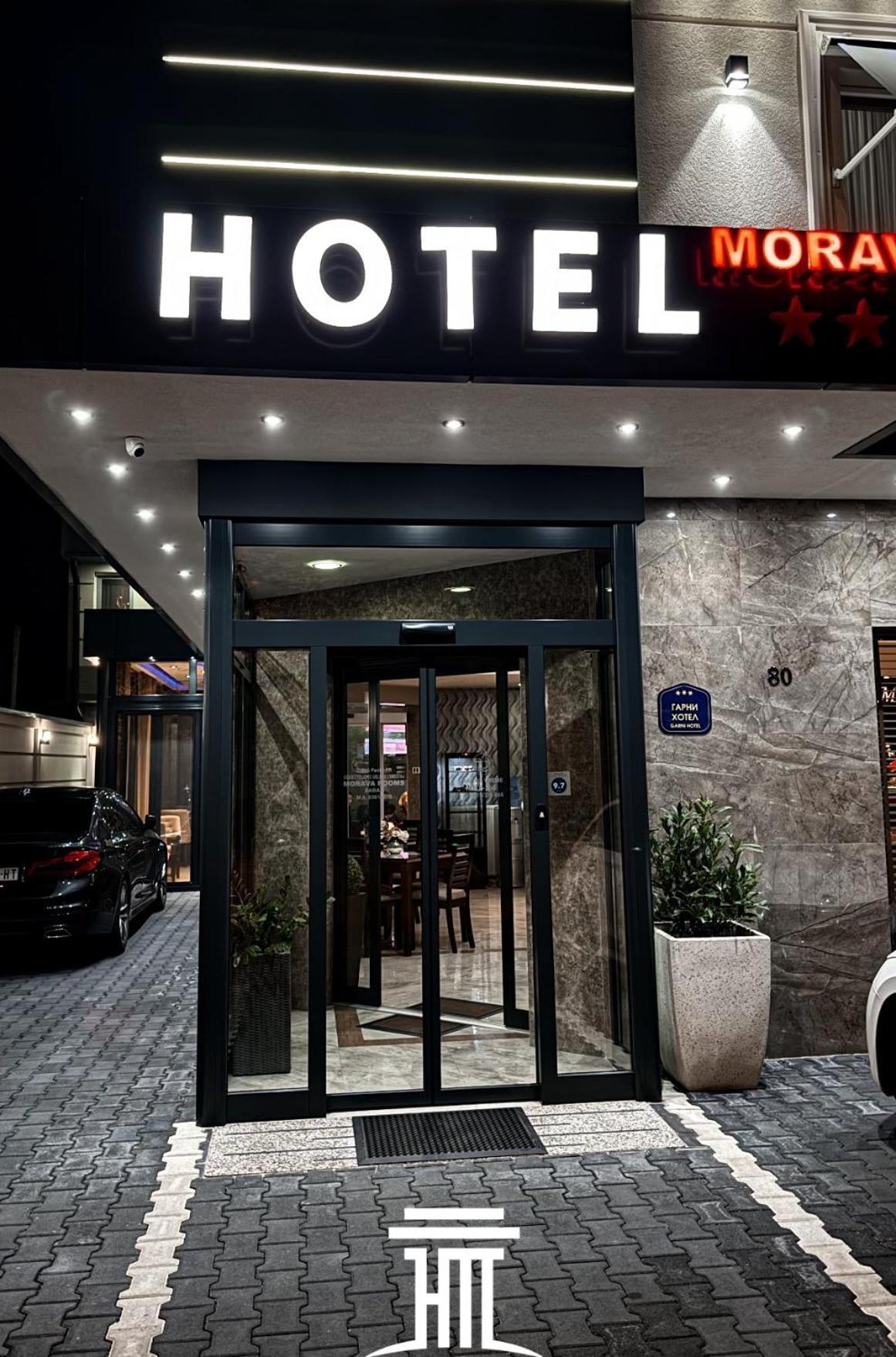 Hotel Morava - Sabac Exterior photo